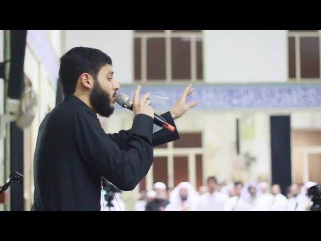 ⁣قصيدة : بعيونك صور :|: الرادود / محمد مال الله