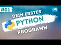 Python Tutorial German - Your first program