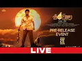 Lagu Shambhala Movie Pre-Release Event LIVE | Aadi Sai Kumar | Archana Iyer | Swasika | YouWe Media