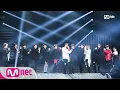 Download Lagu [KCON JAPAN] SEVENTEEN - UNIT INTRO + CLAPㅣKCON 2018 JAPAN x M COUNTDOWN 180419 EP.567