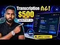 Transcription Spout