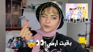 جربت اسمع اغاني     لاول مره في حياتي  رد فعلي مكنش متوقع        دندنها