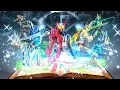 Download Lagu Kamen Rider Saber Opening Full [ALMIGHTY～Kamen no Yakusoku～] - By TOKYO SKA PARADISE ORCHESTRA (CC)