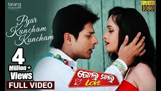 pyaar kuncham kuncham official full video golmal love babushaan tamanna tarang cine productions