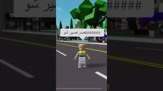 البنات البنات 