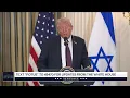 Download Lagu President Trump Participates in a Press Conference with the Prime Minister of the State of Israel