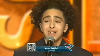 سامي الشرايطي  روحي يا نسمة  جورج وسوف   نجوم الغد دندنها