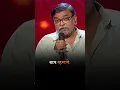 Download Lagu बाप #baap #marathishorts #marathistatus #baapu #father #ytshorts #trendingtopic #papa #baba