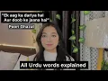Download Lagu Ye ishq nahi aasaan itna hi samajh leeje, Ek aag ka dariya hai aur doob ka jaana hai Full Gazal