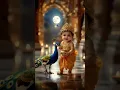 Download Lagu Jaya Janardhana Krishna Radhika Pathe | #youtubeshorts #krishna#love #song #song
