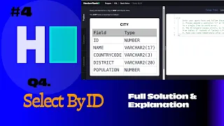 HackerRank SQL Series SELECT BY ID SQL Practice Questions Explained Step-by-Step