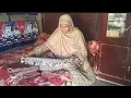 Download Lagu Kio Maa Nahin chahega Hamari betiyan Aisi Hun/Api Muniran Family Vlog 