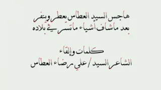 الحكومه معك ياشعبنا ماتقصر دندنها
