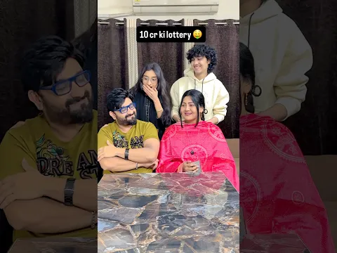Wait for it🤣 #zidaanshahidaly #family #shorts