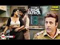 Lagu शादी के बाद जिंदगी बानी नर्क | Crime Patrol 2025 नई कहानी | #crime #Crime Patrol Full Episode #2025