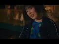 マニック - NEE