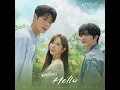 Hello (inst.)