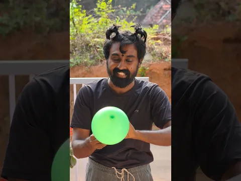 dundumoll see balloon magic