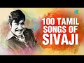 Download Lagu Sivaji Ganesan - 100 Best Tamil Songs | சிவாஜி - 100 சிறந்த பாடல்கள் | One Stop Jukebox | HD Songs