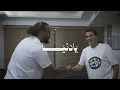 ALI LOKA FT. @AhmedSheba  - YA DONIA / على لوكا و احمد شيبة - يا  دنيا  (OFFICIAL MUSIC VIDEO)