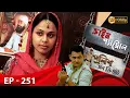 Download Lagu Crime Patrol _Police On Duty Ep - 251 | Mega Serial | Sanjeev Tyagi, Nissar Khan, Anup Soni
