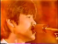来生たかお　 夢の途中（1982年）