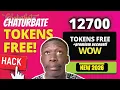 FREE Chaturbate Tokens Guide Step-by-Step 2026