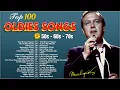 Download Lagu Carpenters, Engelbert, Matt Monro, Frank Sinatra, Roy Orbison, Paul Anka 🎶Greatest Hits 50s 60s 70s