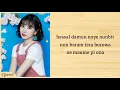 Download Lagu EUNHA (여자친구) ft. RAVI (라비) - BLOSSOM prod.Groovyroom [EASY LYRICS]