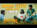 Lagu Jathi Ratnalu Deleted Scenes Part-2 | Naveen Polishetty | Priyadarshi | Rahul Ramakrishna| AnudeepKV