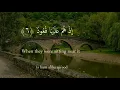 Download Lagu Surah Burooj X10 | Mishary Rashid Alafasy | Beautiful Recitation