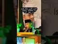 Download Lagu SHOLAWAT MUGHROM #1 ~ SUARA MENGGELEGAR NAN MERDU GUS AZMI #gusazmi #gusazmisholawat