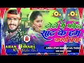 Download Lagu Toto Me Photo Sat Ke Ham Karbau Parchar # Kundan Lal Yadav New Song Dj Remix Maghi Dj #karan_bihari