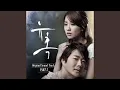 Download Lagu One Summer Night Korean Version