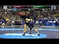 2015 NCAA Championships - 133 lbs