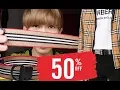 Original Striped Burberry Belt Unboxing 50 off for Riccardo Tisci Collection Luxury Designer Haul