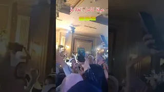 عبلة كامل الغلابة صلو علي نبينا خمسة هنا وهناك الف مبروك للعروسين 