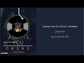 Download Lagu Always You (ไม่เคยไม่รัก) / My Cutie Pie OST - Zee Pruk [Karaoke]