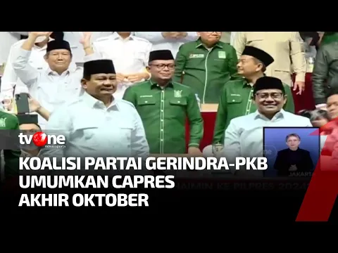 Cak Imin Mantap Koalisi dengan Prabowo