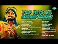 Download Lagu Top Hits Of Kuldeep Manak | Nee Putt Jattan Da | Sahiban Di Kali | Mirza Sahiba | Old Punjabi Songs