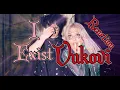 Download Lagu I Exist - VUKOVI | Punk Rock Parents REACT