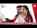 Lagu मंदिर री खिड़की खोल मीराबाई  मारवाड़ी सुपरहिट भजन 2023 ll Kavita PAWAR