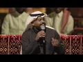 Dhom Altlasy - Ya Gama’a | دحوم الطلاسي - يا جماعة | جلسات الرياض 2023