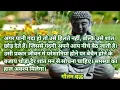 Download Lagu Live mein aap sabhi ka swagat hai #livestream#livestreeming#viral#jaybheem