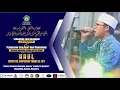Download Lagu FAROIDUL BAHIYYAH [JUARA 2] - FesBan The Best Master 2019