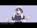 MoeChakkaFire |モエチャッカファイア | Best part Loop Ellen Joe