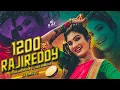 Download Lagu PANNENDU VANDHALE RAJI REDDY NEW REMIX DJ AJAY KONDAPURAM DJ TINKU MAMIDALA DJ THIRU TS (1)