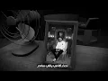 فيلو   العودة من بعد الغياب  نسياني ولا لسة فاكرة   official audio  El3wda Mn B3d El8yab   Felo