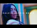 Calvin Harris & Clementine Douglas - Blessings (SEVENTH Remix) [Piano House]