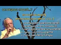 Download Lagu Manjalayil Mungithorthi | മഞ്ഞലയിൽ മുങ്ങിത്തോർത്തി |  Bhavagayakan JAYACHANDRAN Hits Vol 3 |